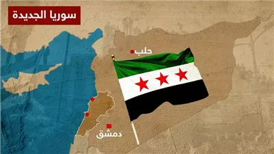 هل بدأ مخطط تقسيم سوريا؟، تطورات خطيرة في السويداء ومناطق أخرى 