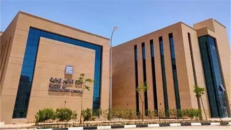 تنسيق جامعة الأقصر