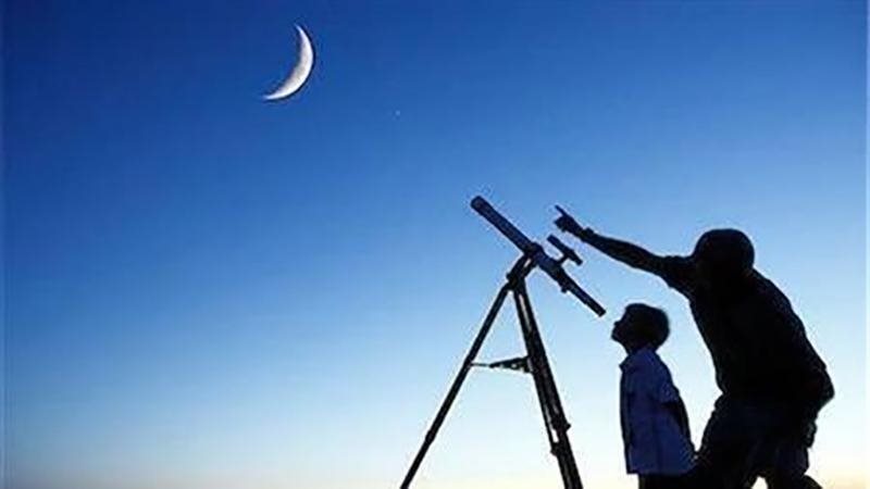 دار الإفتاء المصرية