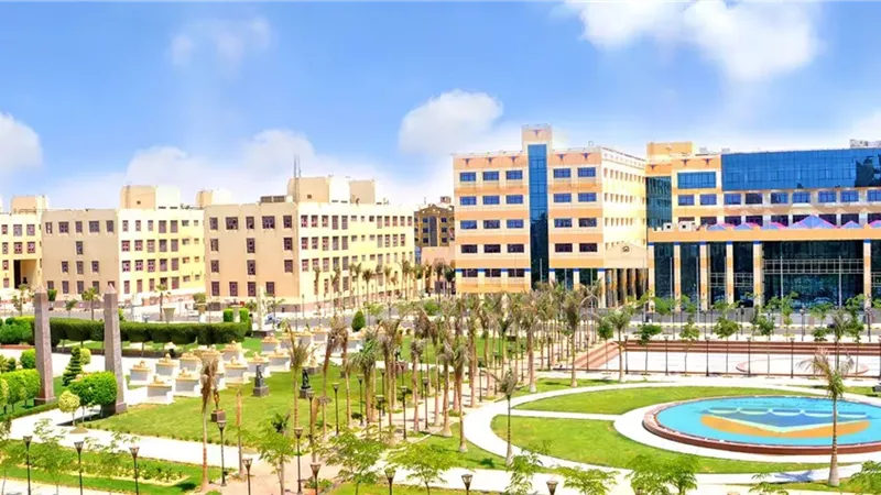 قائمة الجامعات الخاصة