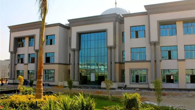 تنسيق جامعة المنوفية