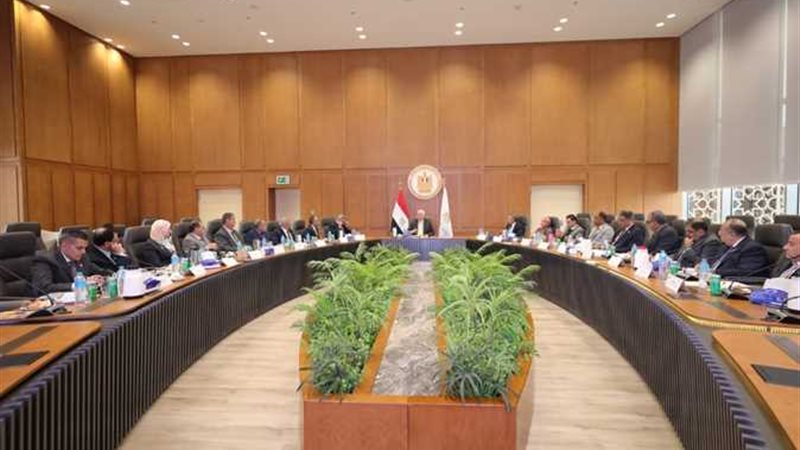 القائمة السوداء للمعاهد