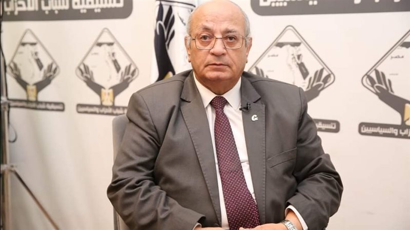الايام المصرية