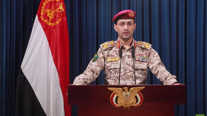 المتحدث باسم جماعة