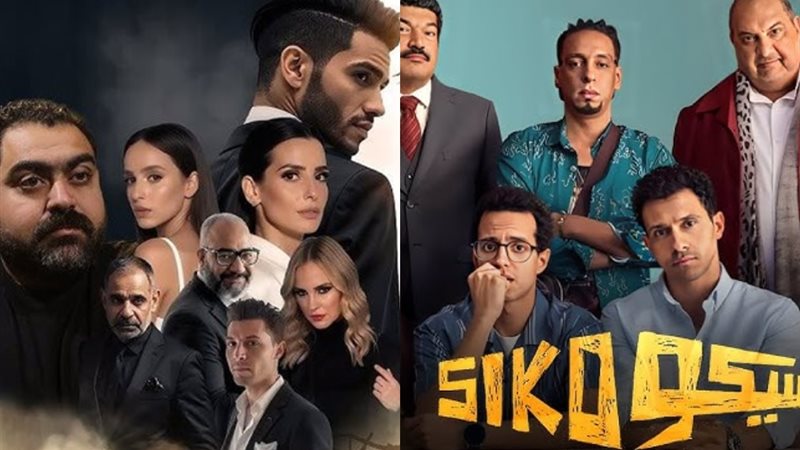 فيلم في عز الضهر