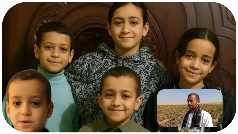 ما هي المادة السامة