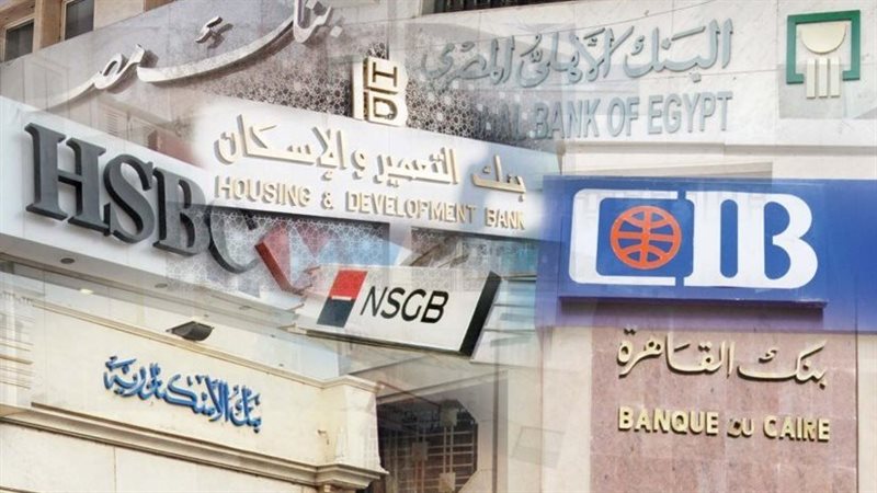 استعلام ايسكور بالرقم