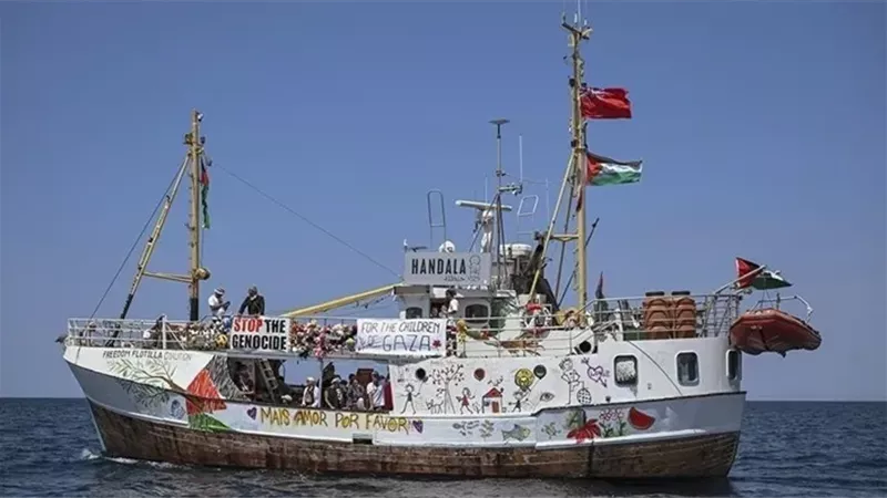 السفينة حنظلة