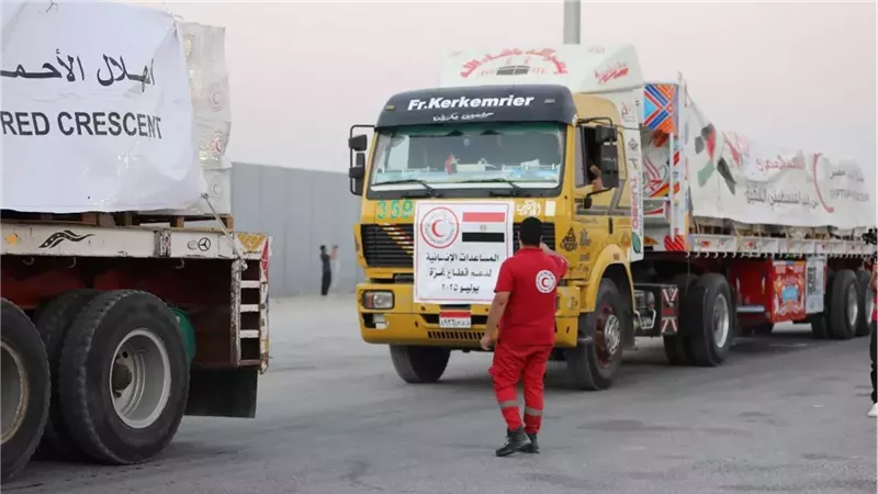 الهلال الأحمر المصري
