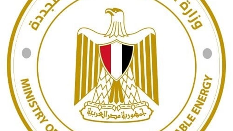 لأول مرة في تاريخها،