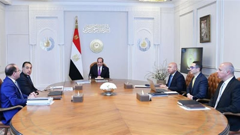 اجتماع رئاسي