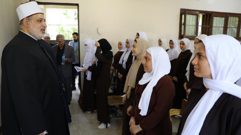 شروط التحويل بين