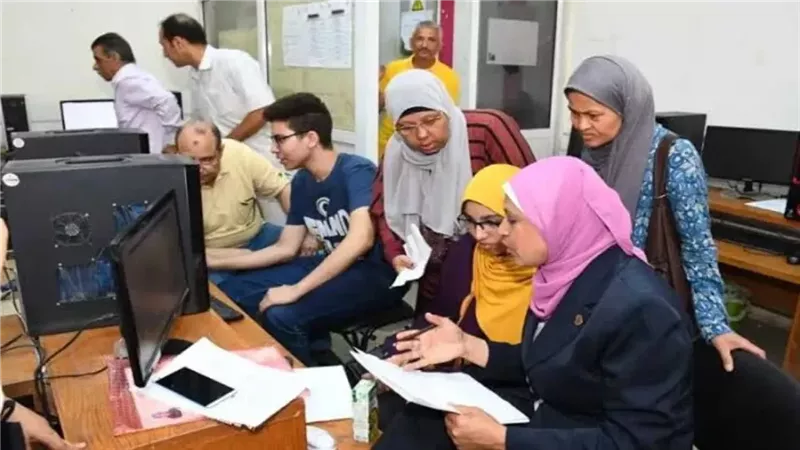 الايام المصرية