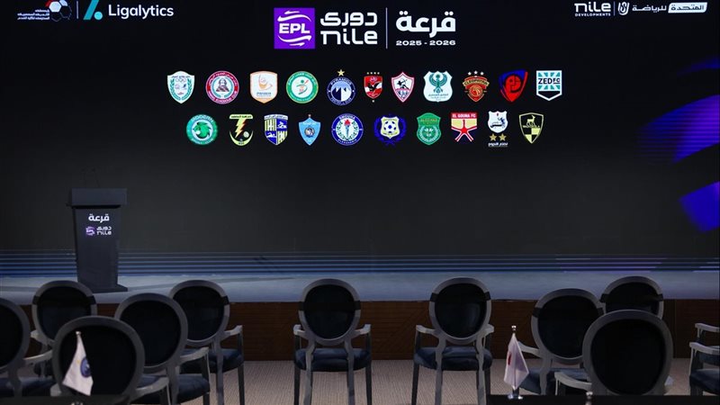 بث مباشر قرعة الدوري