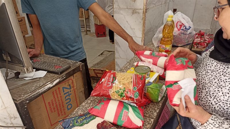 أسعار السلع التموينية