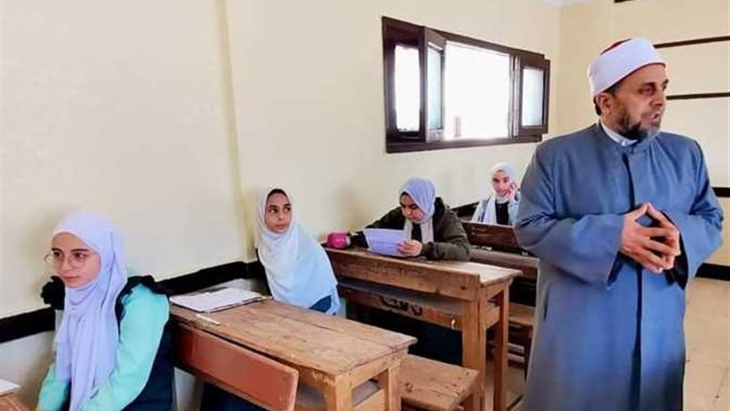 اعتماد نتيجة الثانوية