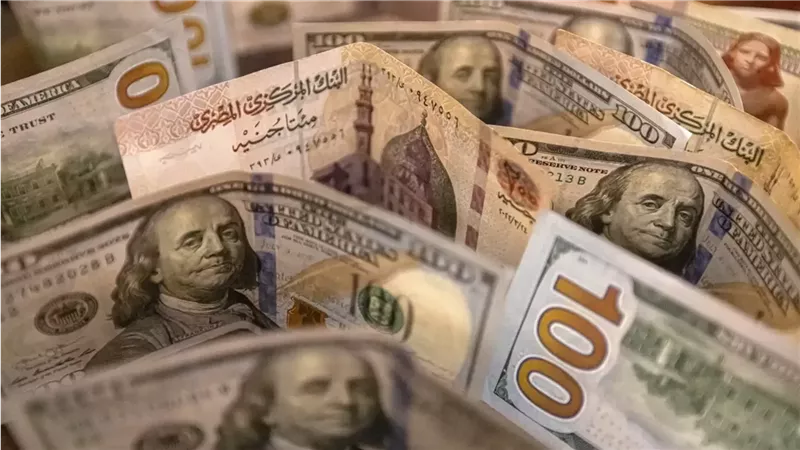 أسباب تراجع سعر الدولار
