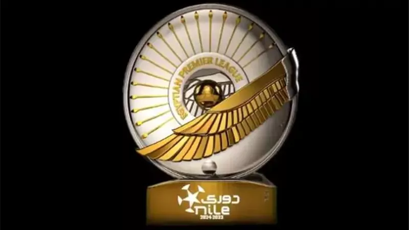 الدوري المصري