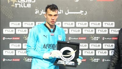 المصري البورسعيدي يدرس تجميد الحارس محمود جاد بعد أزمة التجديد