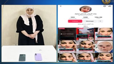 تتلقى أموالا من الخارج، اعترافات مروة أبنة مبارك عقب القبض عليها 