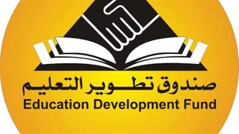 مركز اتخاذ القرار