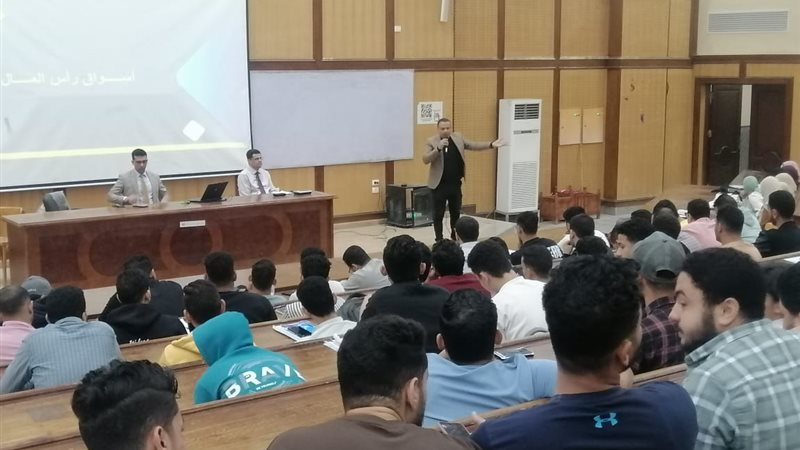 موعد بدء الدراسة