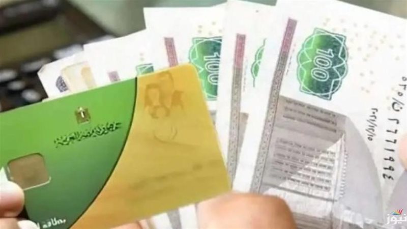 إضافة المواليد الجدد