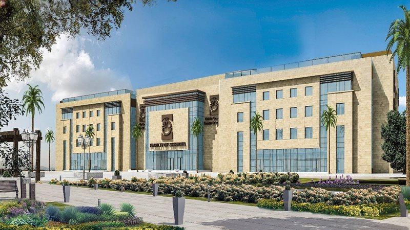 الجامعات الأهلية