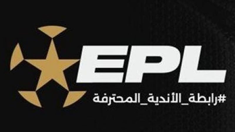 رابطة الأندية المصرية