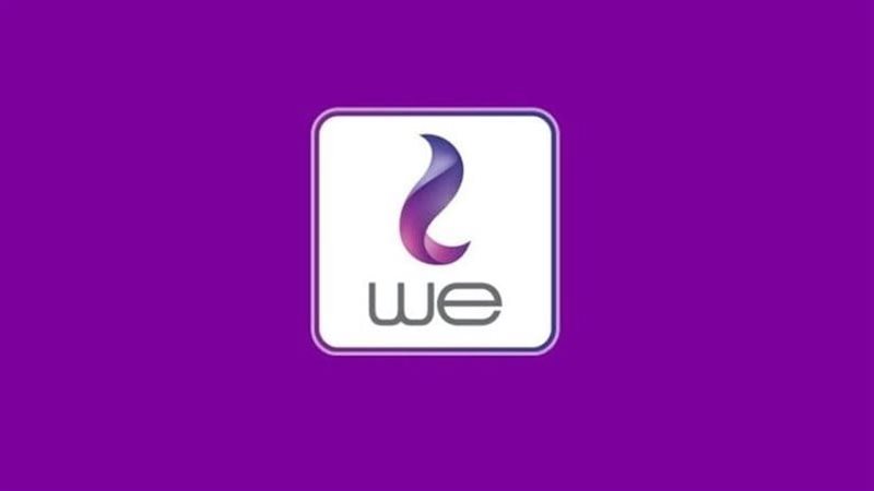 الشركة المصرية للاتصالات