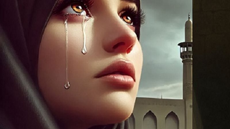 الايام المصرية