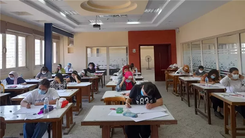 الايام المصرية
