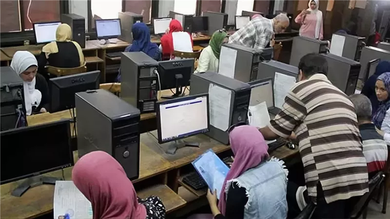 شروط تقليل الاغتراب