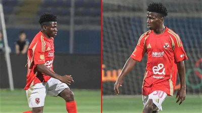 مفاجأة الأهلي، من هو كاظم إبراهيما الذي شارك في مباراة إنبي الودية ؟