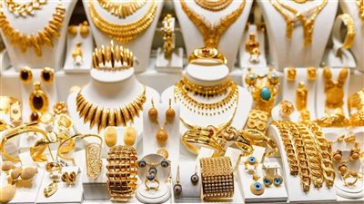 سعر جرام الذهب عيار 21 سعر الذهب اليوم