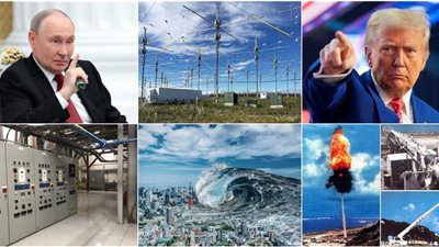 سلاح HAARB، هل استخدمه ترامب ضد موسكو ليفوز بجائزة نوبل للسلام؟  (فيديو)