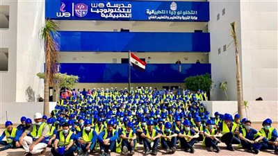 مدرسة WE للاتصالات بعد الإعدادية 2025، طريقك المختصر نحو كليات الهندسة والحاسبات