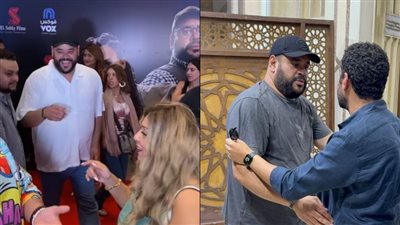 محمد ممدوح يحتفل بفيلم 