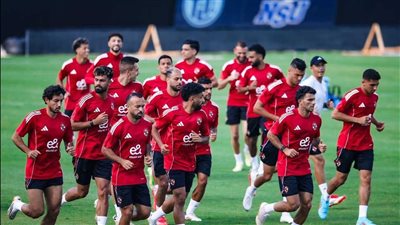 الأهلي يستأنف تدريباته استعدادًا لمواجهة غزل المحلة، والشناوي يتخطى أحزانه