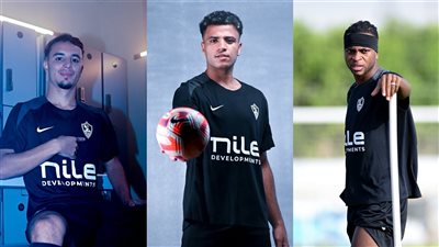 صفقات الزمالك 2025، إدوارد يقود ثورة تدعيمات الأبيض للخروج من عنق الزجاجة