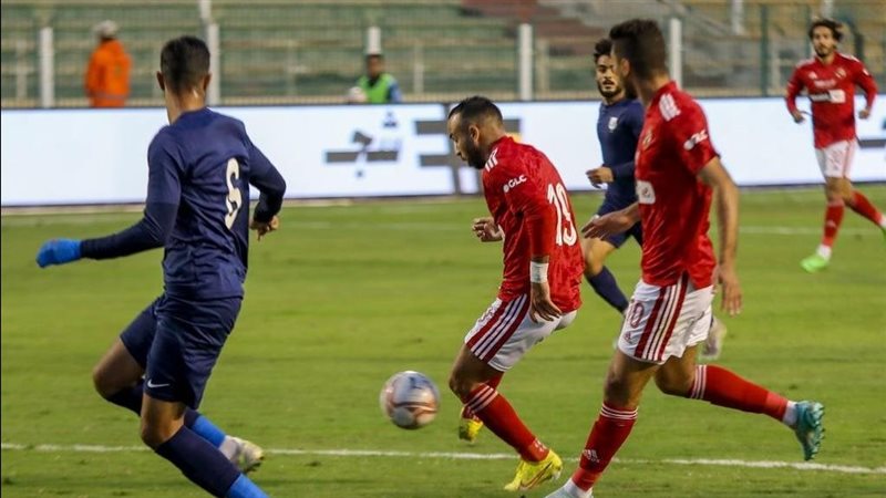 أفشة مع الأهلي أمام