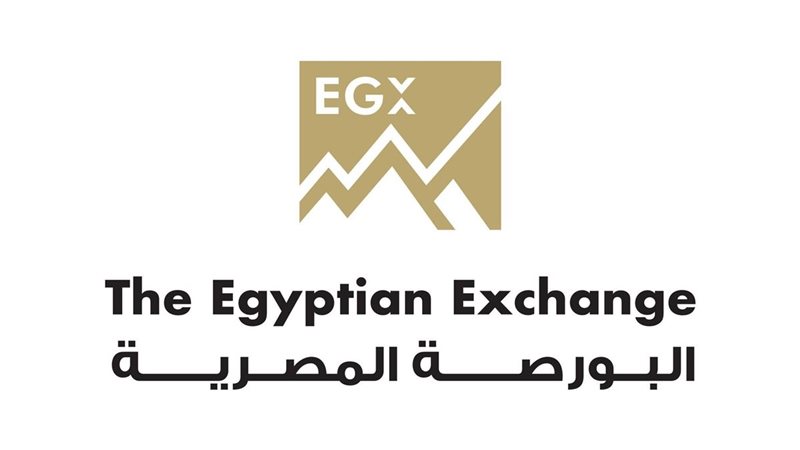 البورصة المصرية تطلق