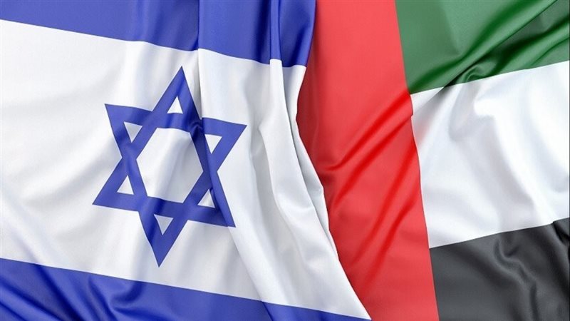 تطبيع الإمارات وإسرائيل