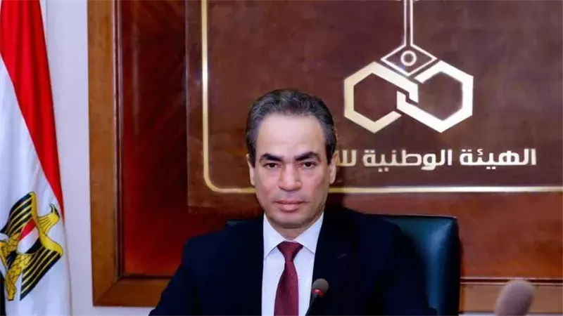 الوطنية للإعلام تعلن