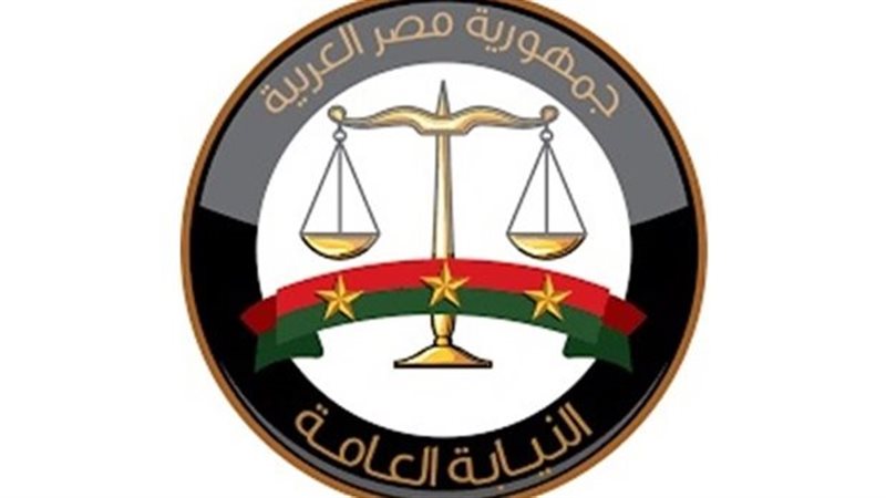 شاهدت مخالفة.. طريقة