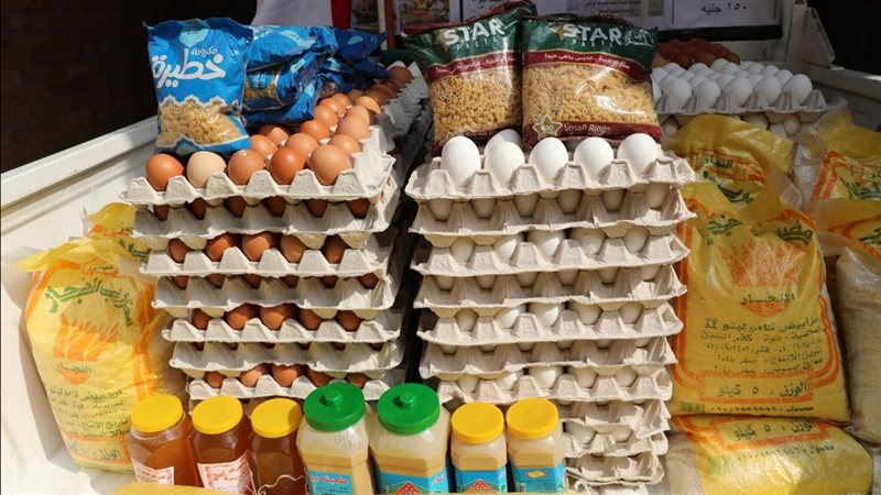 وزارة الزراعة تطلق