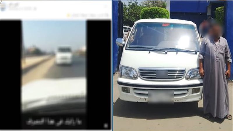 فيديو ميكروباص يسير