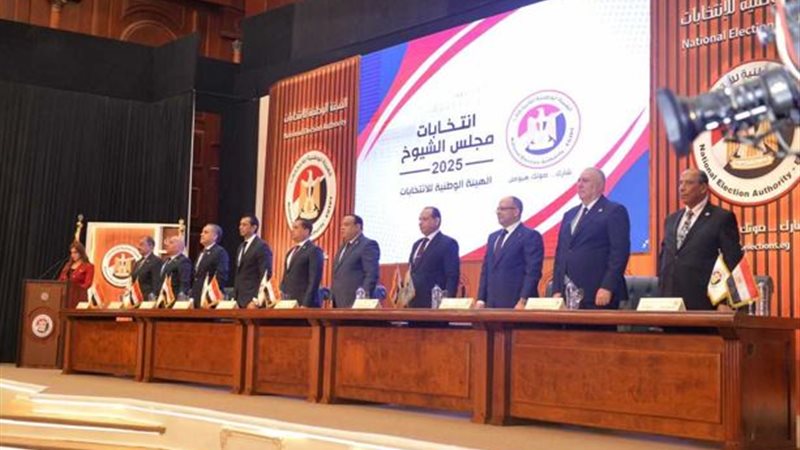 ميعاد انتخابات مجلس