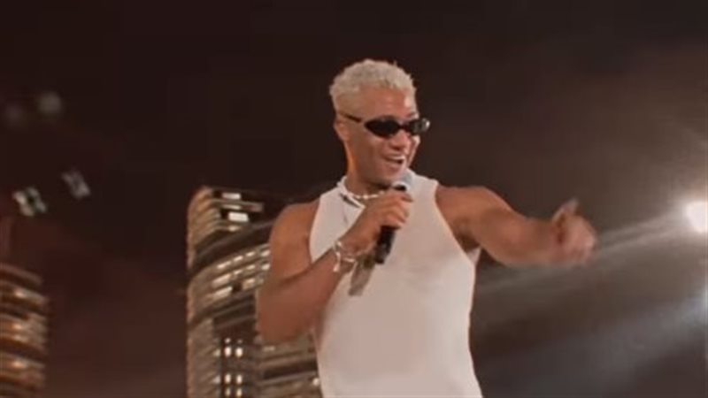 محمد رمضان