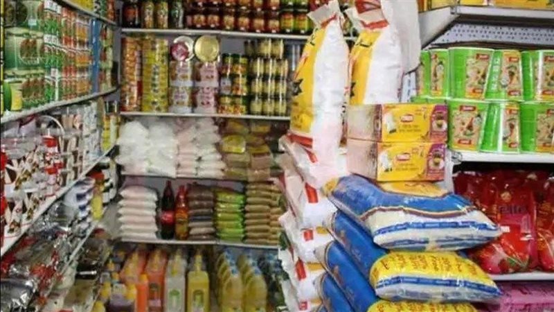 مبادرة خفض أسعار